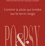 Poepsy